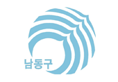 인천 남동구