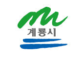 충남 계룡시