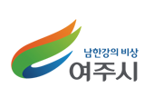 경기도 여주시