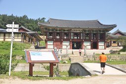 건봉사,국내여행,여행지추천